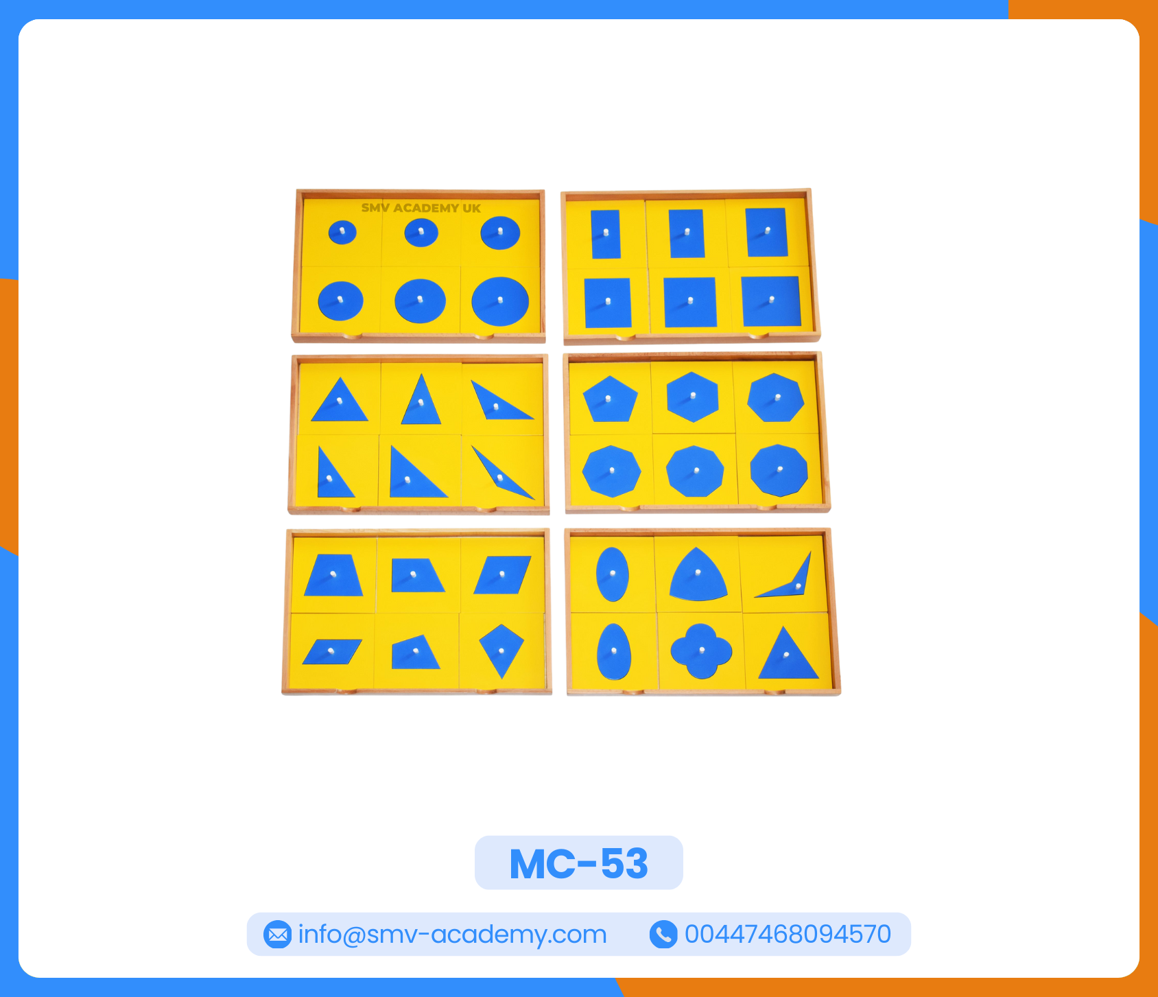 كابينة الأشكال الهندسية